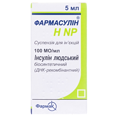 ФАРМАСУЛІН® Н NP суспензія для ін'єкцій, 100 МО/мл, по 5 мл у флаконі; по 1 флакону в пачці з картону